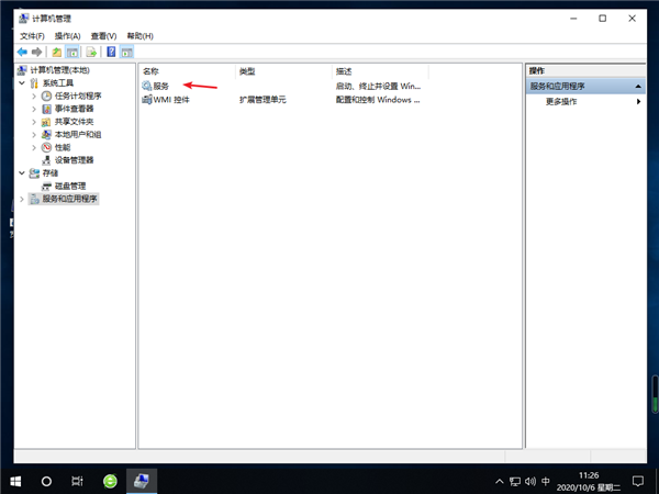 Win10桌面一直刷新閃屏怎么解決？