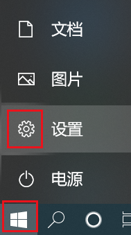 Win10專業版系統自帶的Office界面變英文怎么辦？