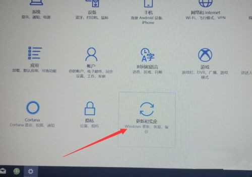 Win10專業(yè)版怎么給硬盤加密？硬盤加密要如何解除？