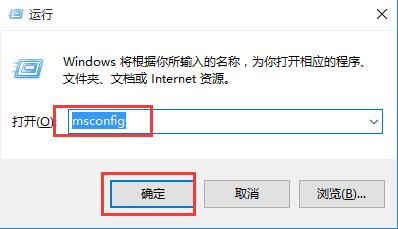 Win10專業(yè)版藍屏代碼000000050怎么解決？
