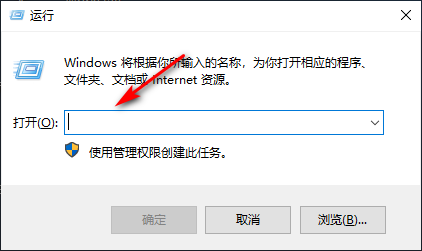Win10專(zhuān)業(yè)版怎么一鍵共享文件？