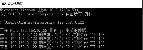 Win10局域網(wǎng)搜索不到打印機(jī)怎么辦？