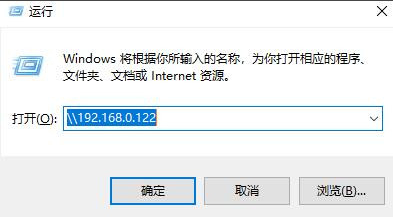 Win10局域網(wǎng)搜索不到打印機(jī)怎么辦？