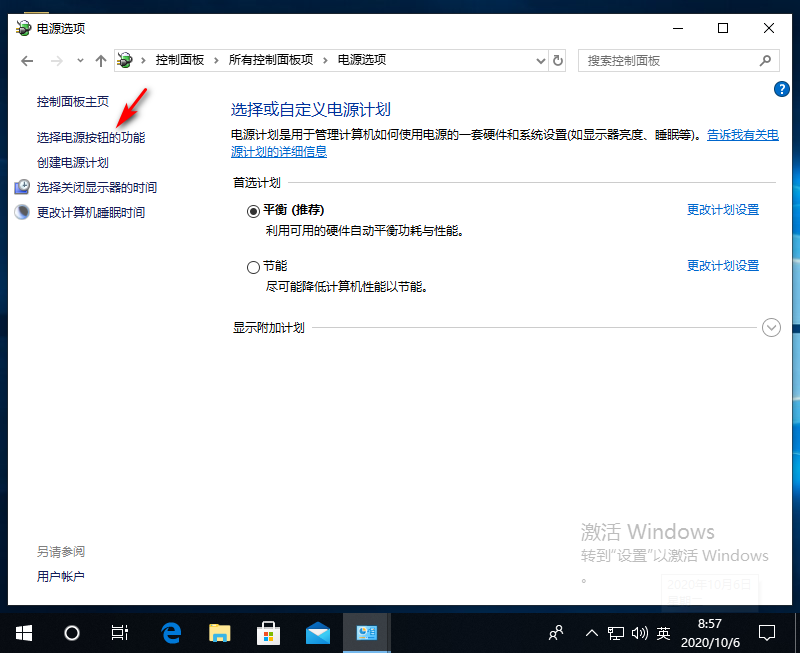 Win10專業(yè)版用命令符怎么修復(fù)系統(tǒng)?