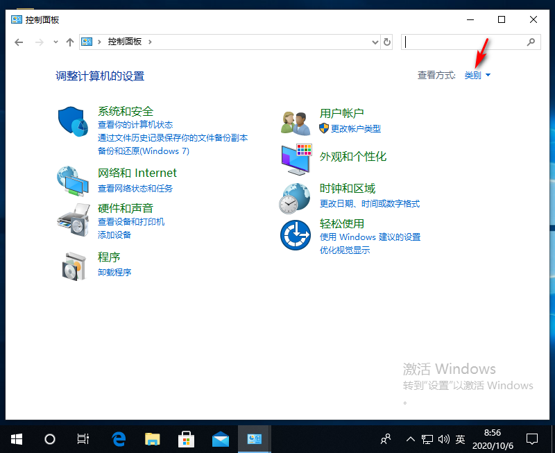 Win10專業(yè)版用命令符怎么修復(fù)系統(tǒng)?