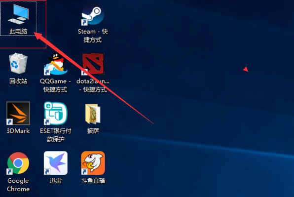 Win10專業(yè)版系統(tǒng)如何更新N卡驅(qū)動(dòng)？