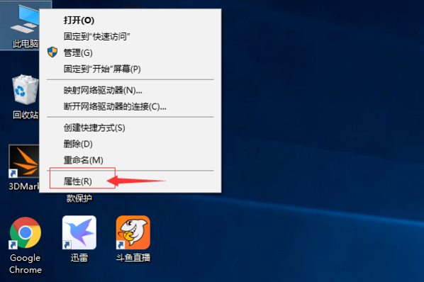 Win10專業(yè)版系統(tǒng)如何更新N卡驅(qū)動(dòng)？