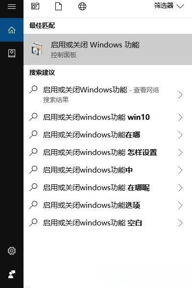 Win10專業(yè)版directX9安裝失敗怎么修復？