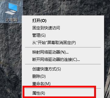 網卡驅動在哪？Win10怎么查看網卡驅動？