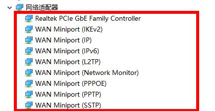 網卡驅動在哪？Win10怎么查看網卡驅動？