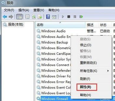Win7旗艦版系統(tǒng)連接無線網(wǎng)絡(luò)出現(xiàn)null錯(cuò)誤怎么辦?