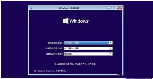Win10找不到恢復環(huán)境怎么辦？Win10重置系統(tǒng)沒有恢復介質(zhì)解決方法