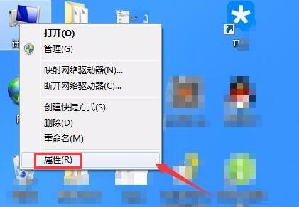 Win7屏幕常亮如何設(shè)置？Win7屏幕常亮設(shè)置方法介紹