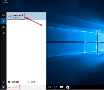 Win10專業(yè)版內(nèi)置應(yīng)用全部失效要怎么修復(fù)解決?