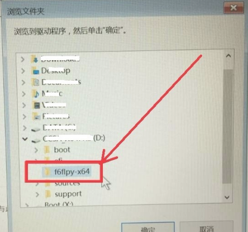 Win10專業(yè)版找不到固態(tài)硬盤怎么回事?
