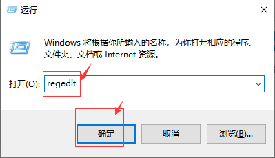 Win10系統(tǒng)電腦不能全屏顯示,四周有黑框怎么解決?