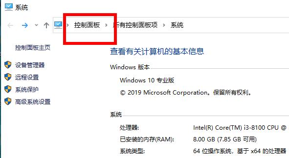Win10無法安裝NET Framework3.5怎么辦？