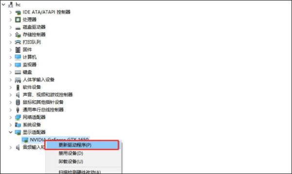 Win10電腦顯卡驅(qū)動安裝失敗怎么辦？顯卡驅(qū)動安裝失敗解決辦法