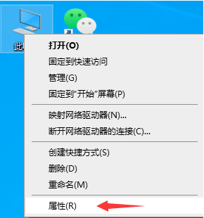 Win10專業(yè)版電腦c盤滿了怎么清理?教你一招快速清理C盤