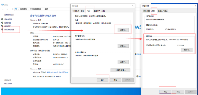 Win10專業(yè)版電腦c盤滿了怎么清理?教你一招快速清理C盤