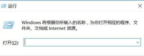 Win10專(zhuān)業(yè)版打印機(jī)驅(qū)動(dòng)程序無(wú)法使用怎么辦?