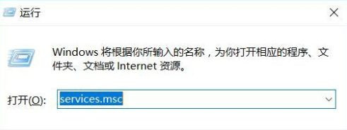 Win10專(zhuān)業(yè)版打印機(jī)驅(qū)動(dòng)程序無(wú)法使用怎么辦?