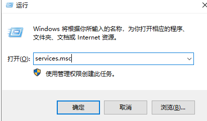 Win10電腦不能建立遠程連接要怎么辦?