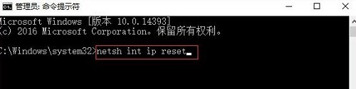 Win10專業版設置PIN碼提示0x80190001錯誤要怎么解決？