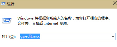 Win10專(zhuān)業(yè)版驅(qū)動(dòng)更新失敗提示0x800705b4怎么解決？
