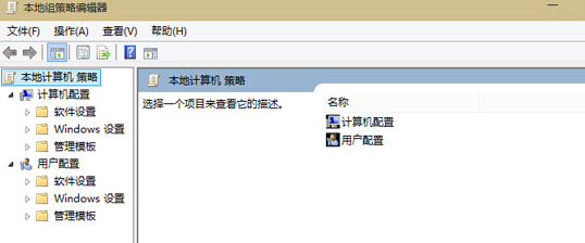 Win10專(zhuān)業(yè)版驅(qū)動(dòng)更新失敗提示0x800705b4怎么解決？