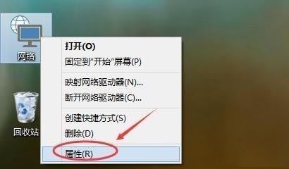Win10組家庭局域網如何操作？Win10組家庭局域網操作方法解析