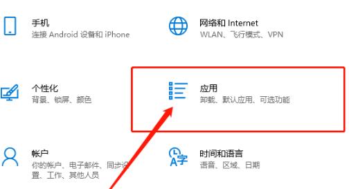 Win10開機密碼轉(zhuǎn)圈很久怎么解決？Win10開機密碼轉(zhuǎn)圈很久解決方法