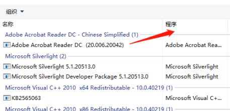 Win10開機密碼轉(zhuǎn)圈很久怎么解決？Win10開機密碼轉(zhuǎn)圈很久解決方法
