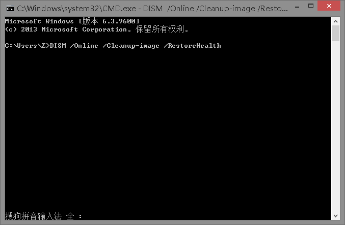 Win10系統dcom遇到錯誤1068導致死機怎么解決?