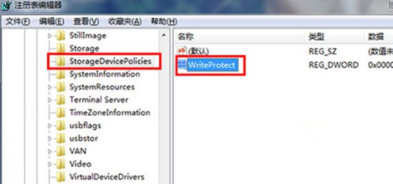 怎么給Win7旗艦版系統(tǒng)右鍵菜單中添加“刪除”選項(xiàng)？