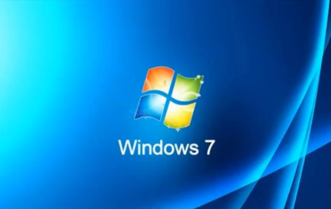 Win7系統不維護停止更新有影響嗎？