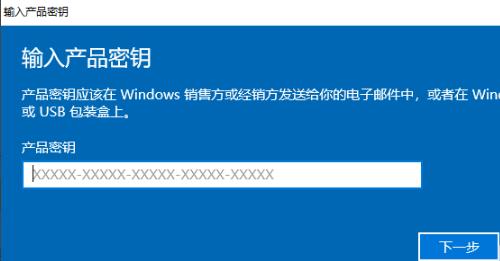 Win10專(zhuān)業(yè)版系統(tǒng)怎么去除水印？Win10系統(tǒng)水印消除方法