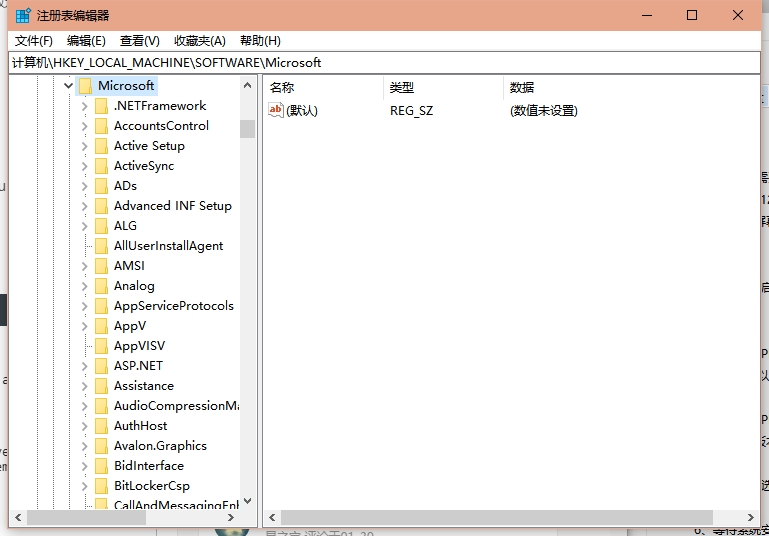Win10電腦4k高分屏下遠程桌面模糊怎么辦？