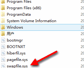 Win10 20H2系統顯示系統資源不足怎么辦？