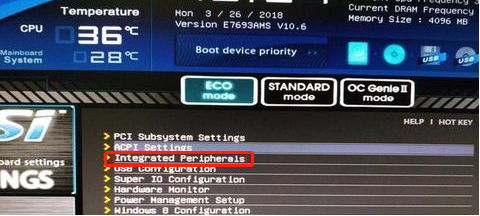 Win10專業版藍屏連安全模式都進不去怎么處理？