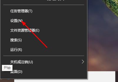 Win10 20H2搜狗輸入法不見了怎么找回？