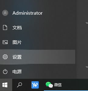 Win10電腦怎么解鎖電腦的虛擬鍵盤？解鎖電腦虛擬鍵盤的方法