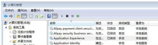 Win10專業(yè)版刪除文件特別慢怎么辦？