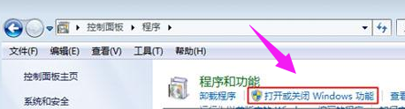 Win10專業(yè)版刪除文件特別慢怎么辦？
