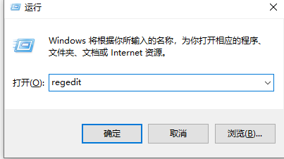 Win10專業版字體樣式更改在哪里？