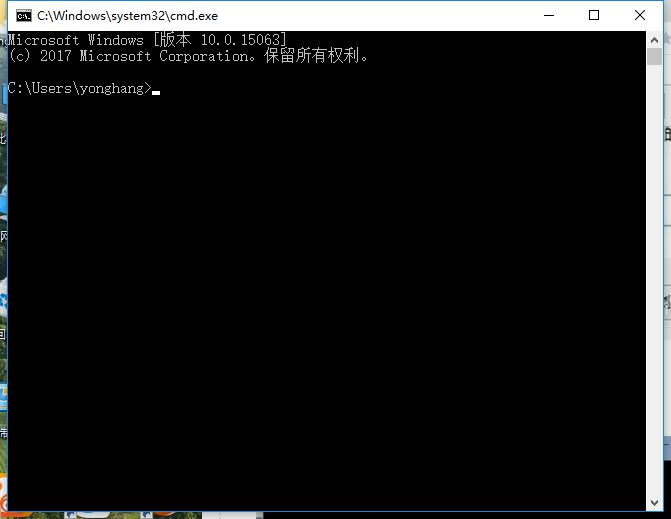 Win10專業(yè)版如何打開命令提示符？Win10專業(yè)版打開命令提示符方法
