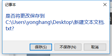 Win10專業(yè)版如何打開命令提示符？Win10專業(yè)版打開命令提示符方法