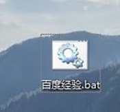 Win10專業(yè)版如何打開命令提示符？Win10專業(yè)版打開命令提示符方法