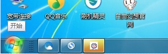 Win10虛擬鍵盤怎么開啟？win10打開虛擬鍵盤的方法