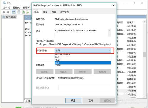 Win10專(zhuān)業(yè)版電腦一用右鍵就卡住怎么辦？Win10右鍵刷新一直轉(zhuǎn)圈圈解決方法